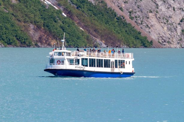 Portage Glacier