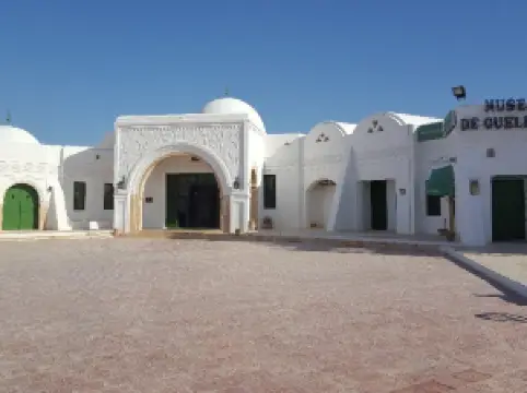 Musée de Guellala