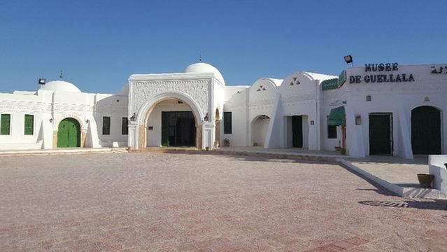 Guellala Museum