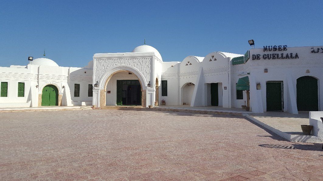Guellala Museum