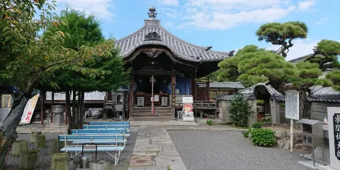 第73號靈場 我拜師山 求聞持院 出釋迦寺