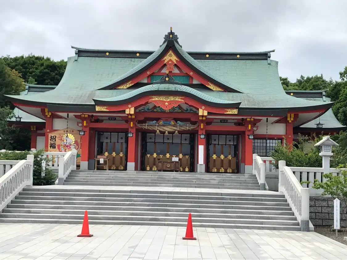 Hotels near Tarumaezan-Jinja Shrine
