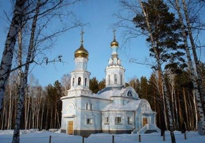 Novosibirsky District