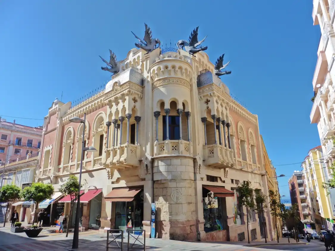 Hotels near Perla del Mediterraneo