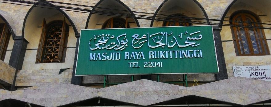 Bukittinggi Grand Mosque