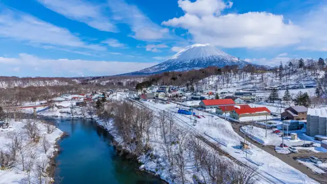 Hotels near Niseko Bridge