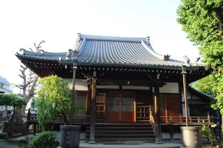 Các khách sạn gần Shotoku-ji