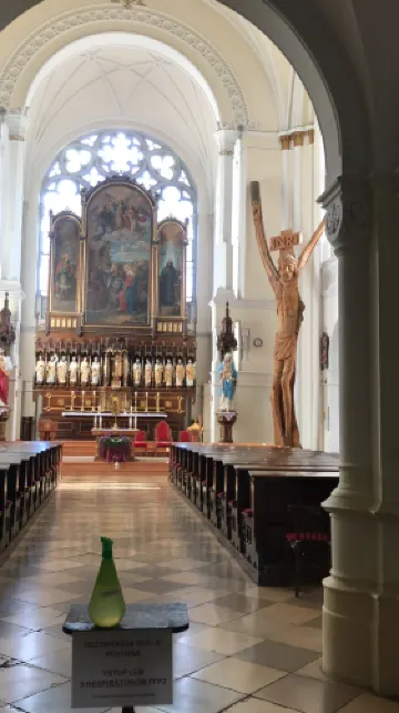 Нитрьянский край