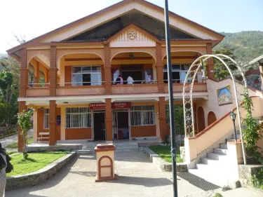 ISKCON