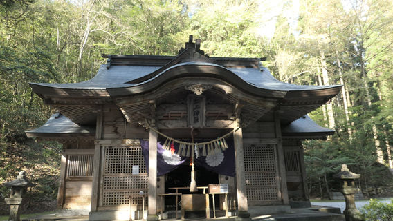 Takachiho