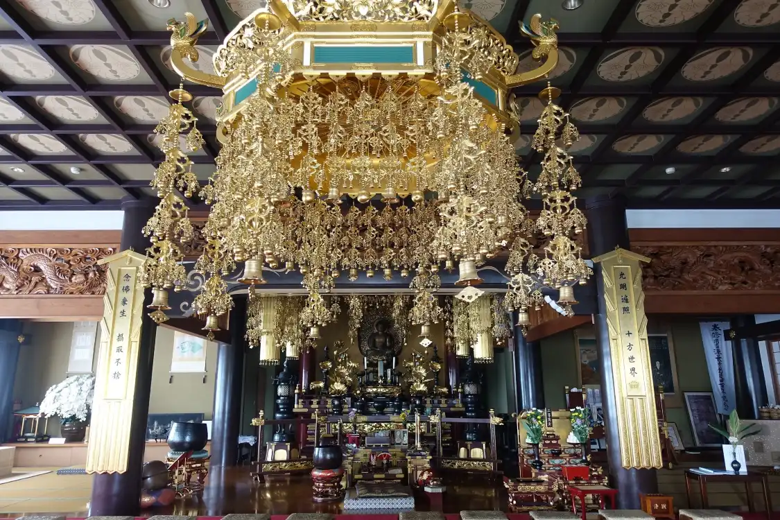 Hotels near Gencho-ji Temple