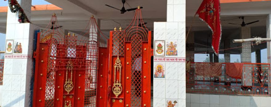 Chausathi Mandir / Budhiya Maa Mandir Baraut