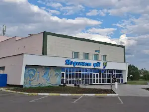 House of Culture