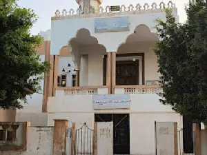 Abdullah ibn Masoud Mosque