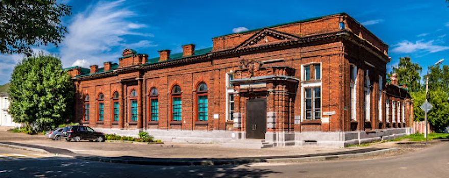 City House of Culture