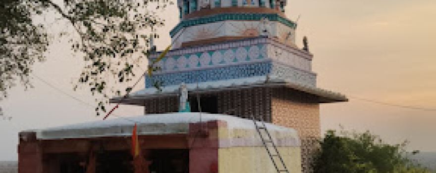Shri Biroba Temple