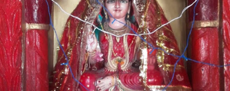 MAA JWALA DEVI MANDIR
