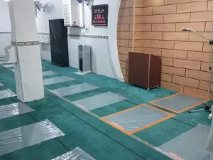 Adam mosque peace be upon him