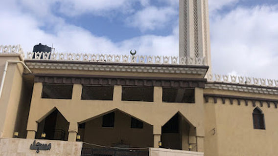 Awlad Al haj Mosque