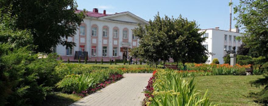 Lyubanskaya Rayonnaya Tsentral'naya Biblioteka
