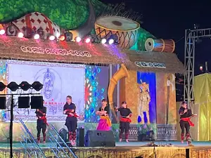 Phulbani Stadium