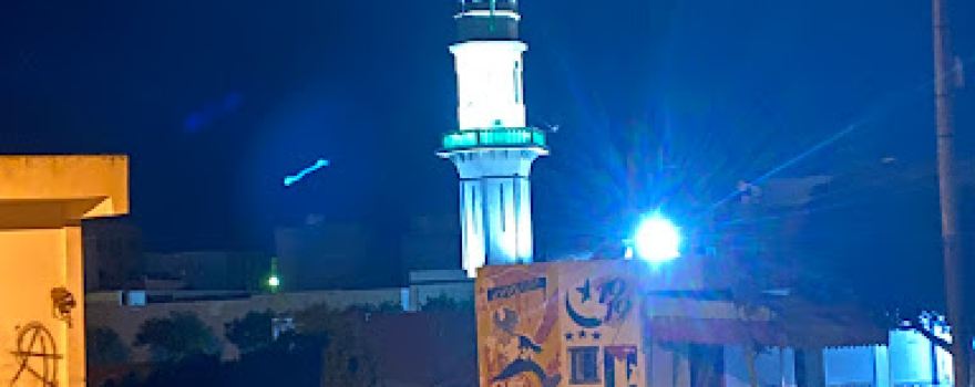 Peace Mosque