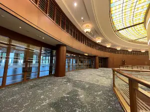 T.C. Cumhurbaşkanlığı Millet Kütuphanesi