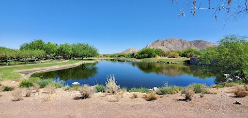 Gateway Trailhead - McDowell Sonoran Preserve