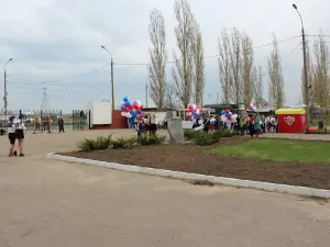 Park Pobedy