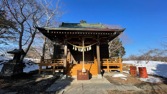 Asahiyama Prefectural Natural Park