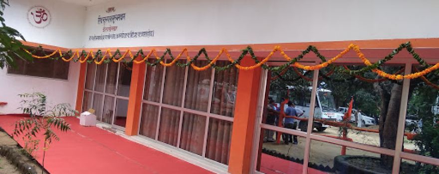 Guleshwar Mandir