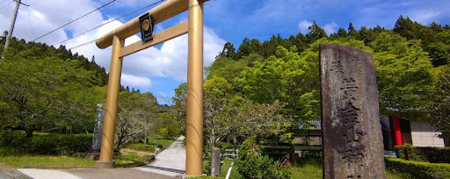 Koganeyama Shrine
