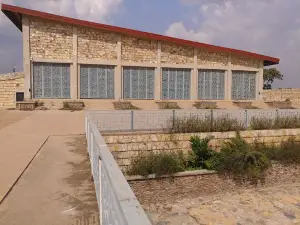 Machaneh Cathedral (UDOLGC), Oyibi