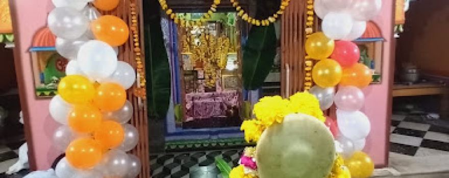 Shree Ram Mandir