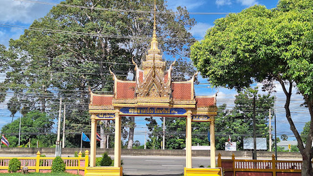 Wat Nong Khuang
