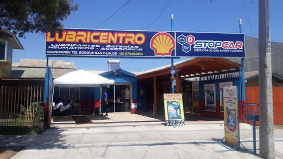 Bosque San Carlos, Coquimbo