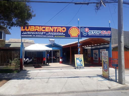 Bosque San Carlos, Coquimbo