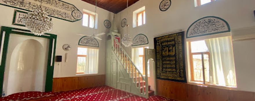 Kavak Cami