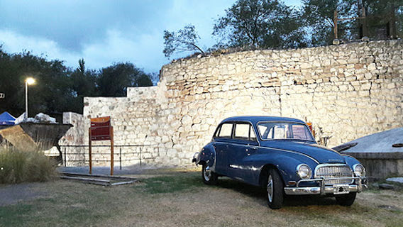 Museo De La Cal