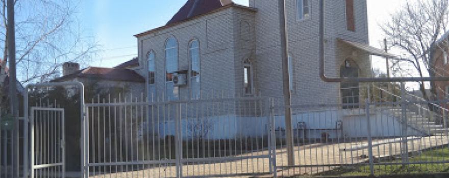 Church of St. George