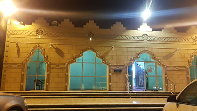 masjid eayil alharbii