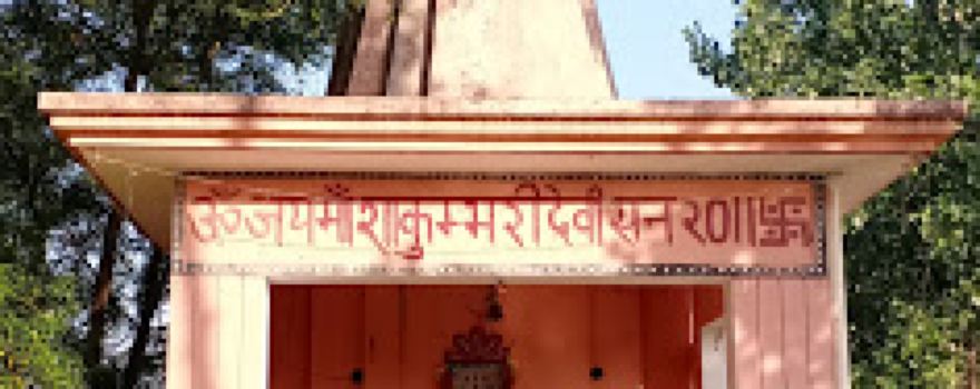 Mata ka mandir Bhavanpur