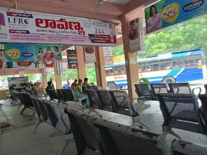 Bus Station Paloncha