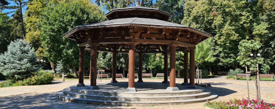 City park