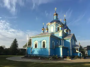 Tserkva Rizdva Presvyatoyi Bohorodytsi