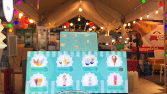 Sunshine Night Market