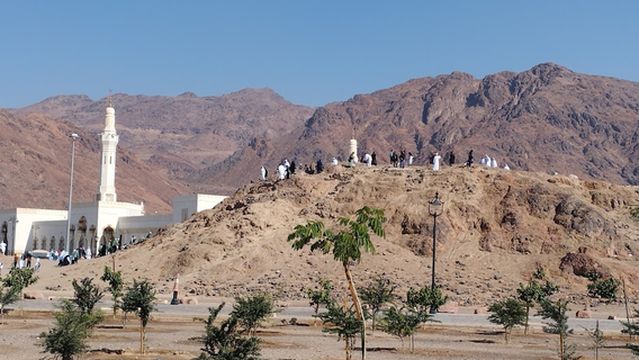 Archers' Hill Uhud