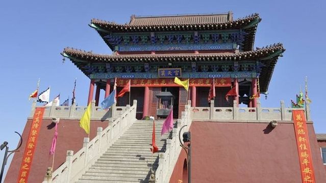 Yuqing Palace, Huashan Street