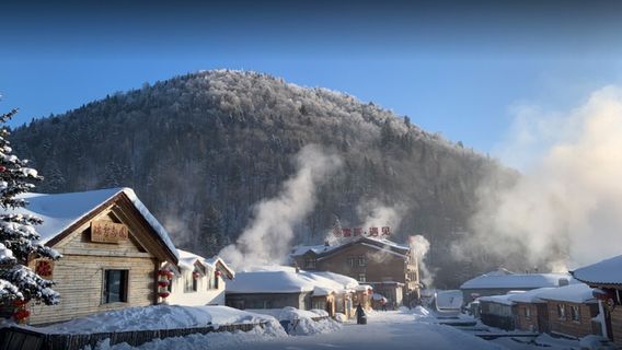 hei long jiang sheng ha er bin shi wu chang shi xue xiang