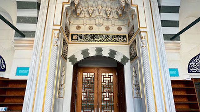 Diyanet Center of America